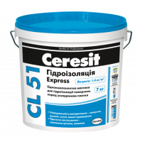 КупитьСмесь CL 51 гидроизоляционная мастика, 14кг
