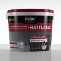 КупитьКраска Ролакс Matlatex (10л-14 кг)