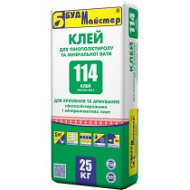 Клей  для пенополистирола