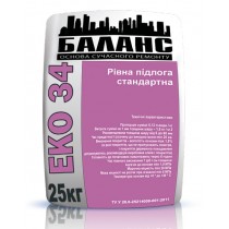 Наливные полы