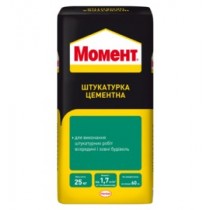 Цементные смеси